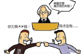 安泽讨债公司成功追回消防工程公司欠款108万成功案例